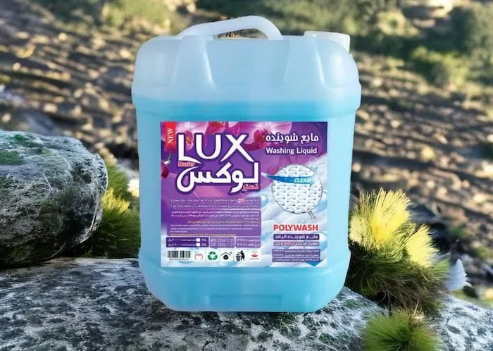 خرید مایع شوینده مستر لوکس + بهترین قیمت
