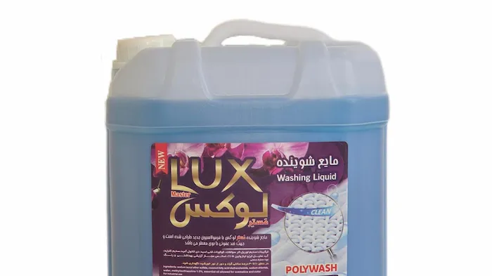 خرید مایع شوینده مستر لوکس + بهترین قیمت