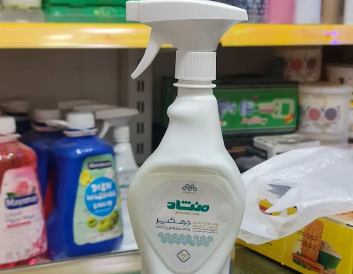 قیمت خرید جرم گیر بدون بو منشاد + تست کیفیت