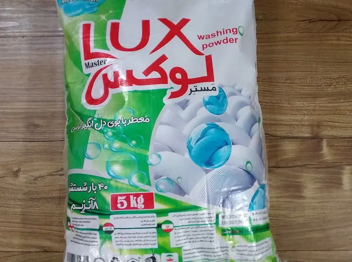 قیمت و خرید پودر شوینده مستر لوکس + فروش ارزان
